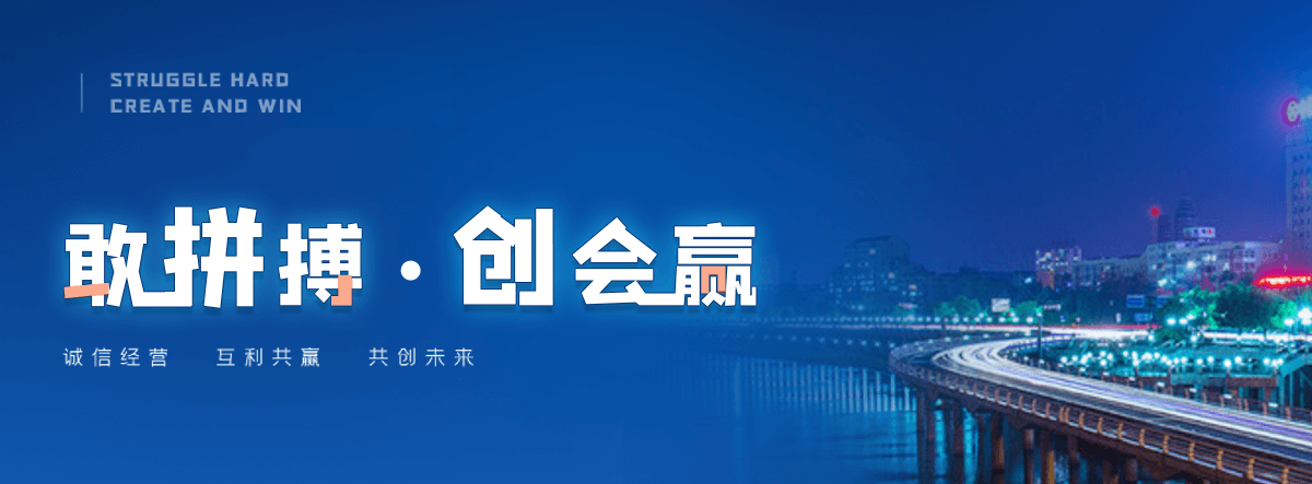 邯郸正规的冷库建造安装企业